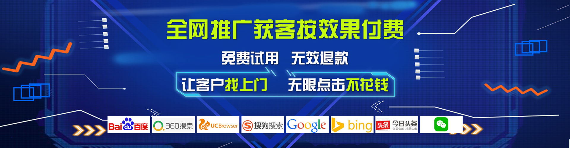 甘谷百度竞价排名